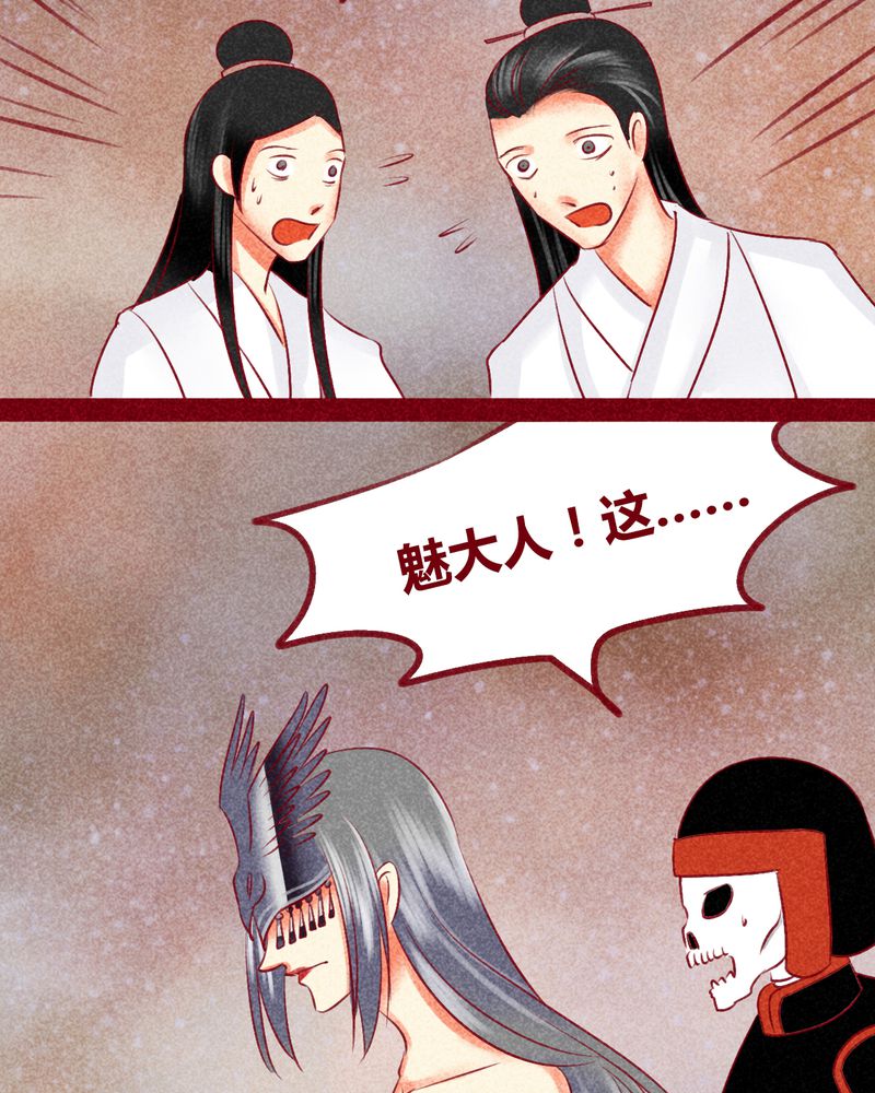 第139章：36