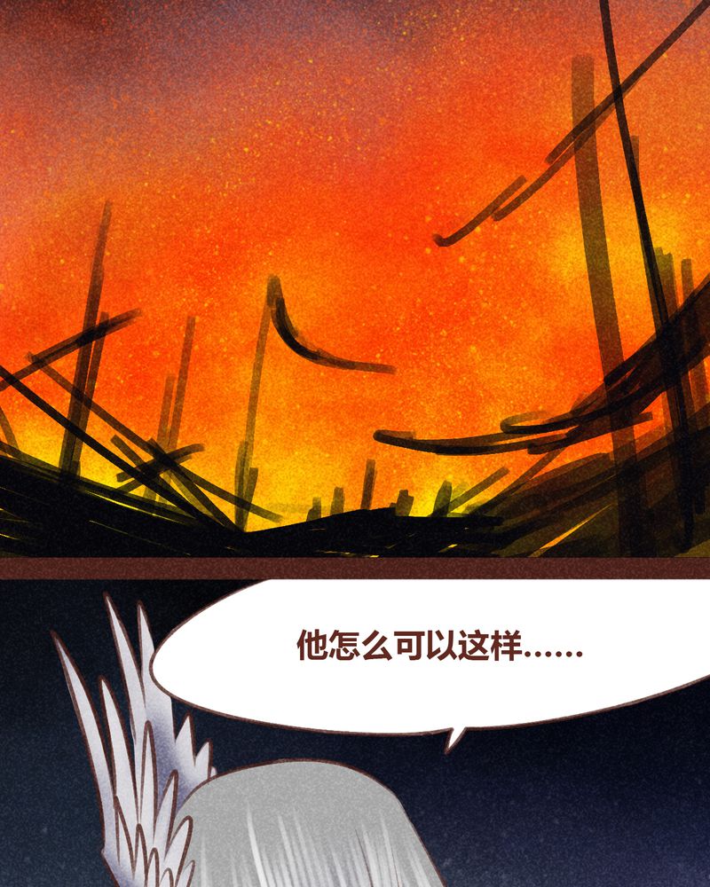 第96章：14