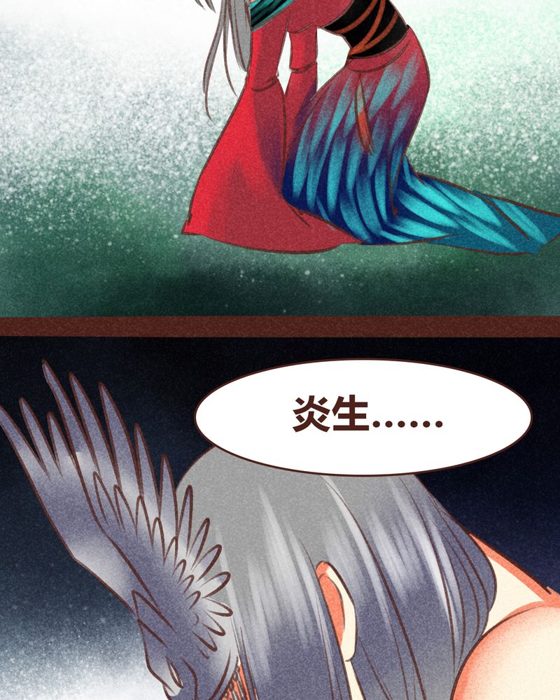 第96章：99