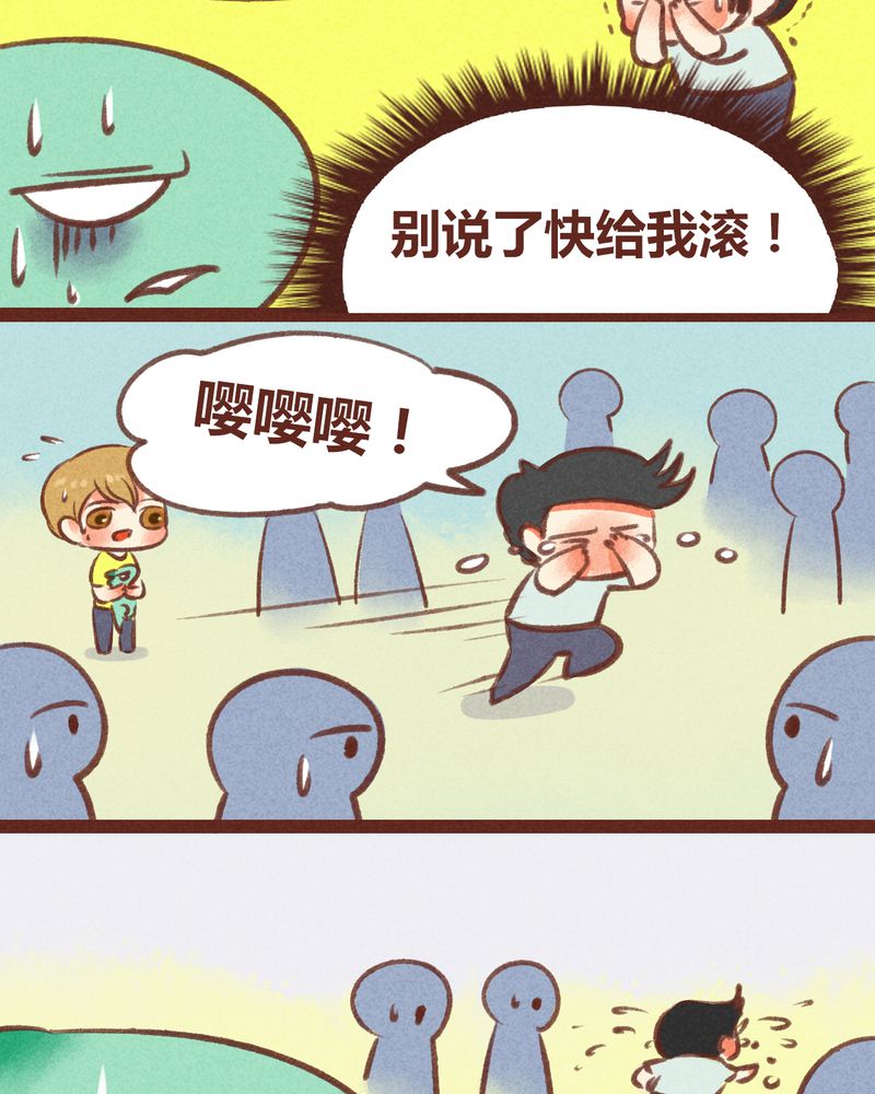第28章：15