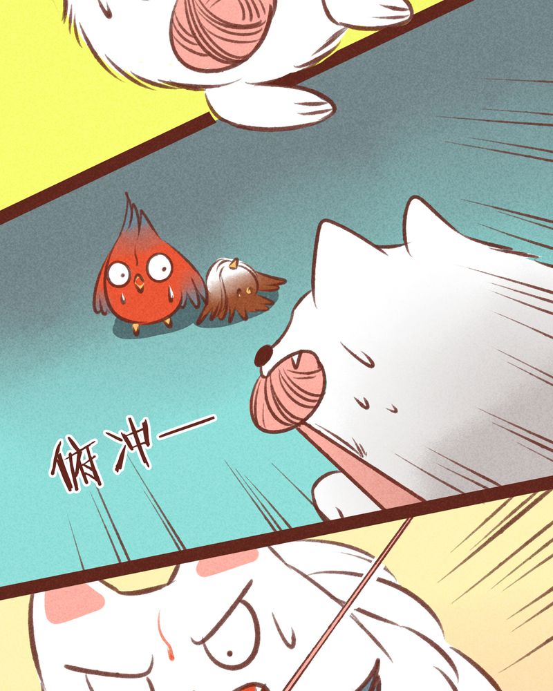 第32章：39
