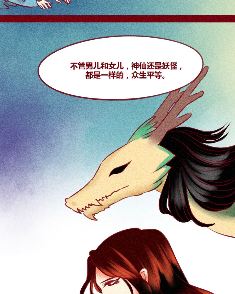 第130章：15