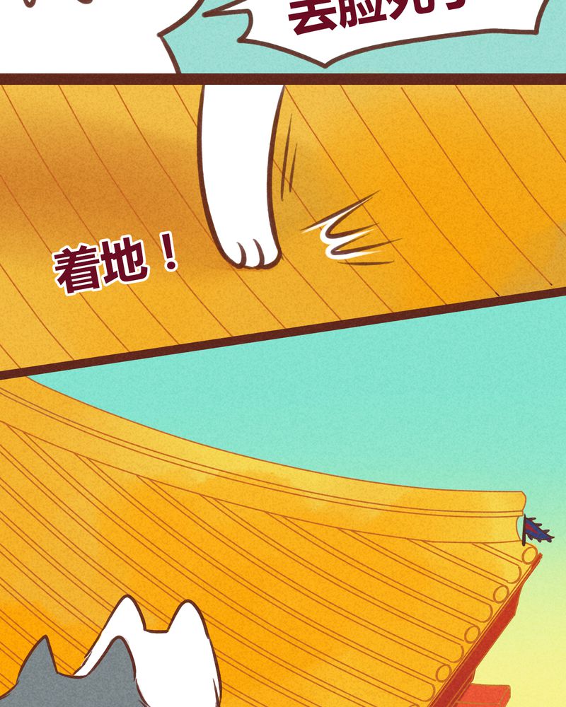 第40章：18
