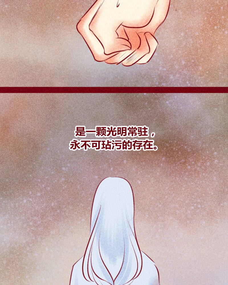 第141章：60