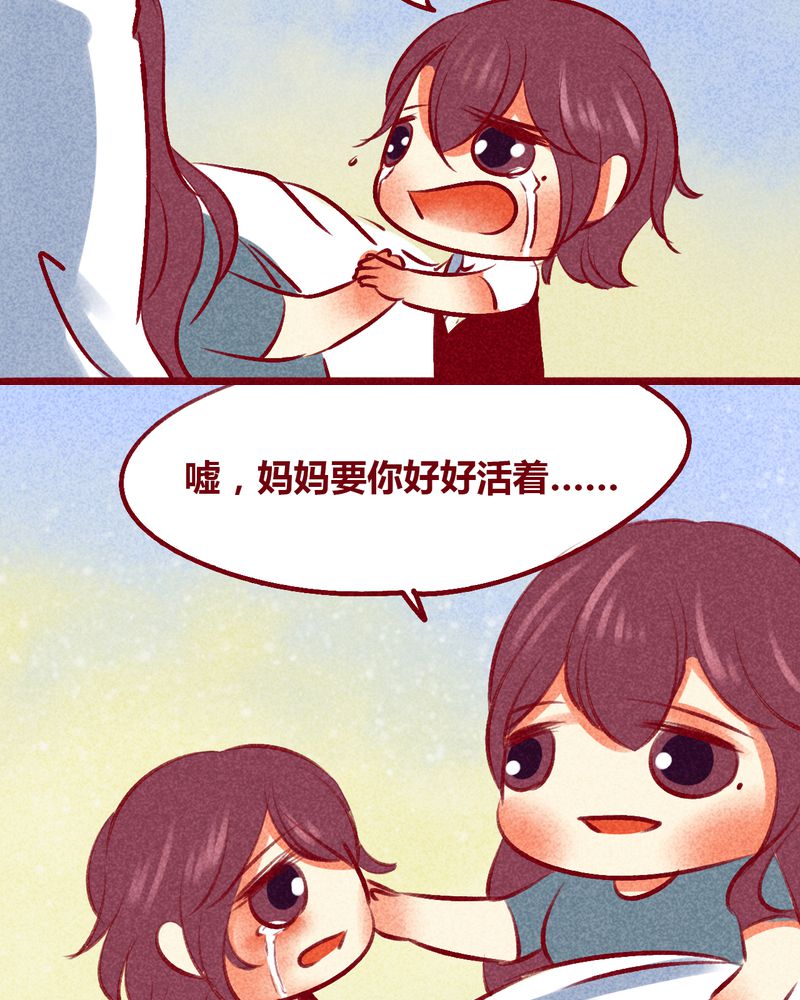 第105章：27