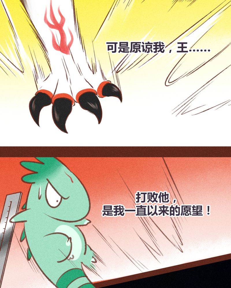 第37章：18