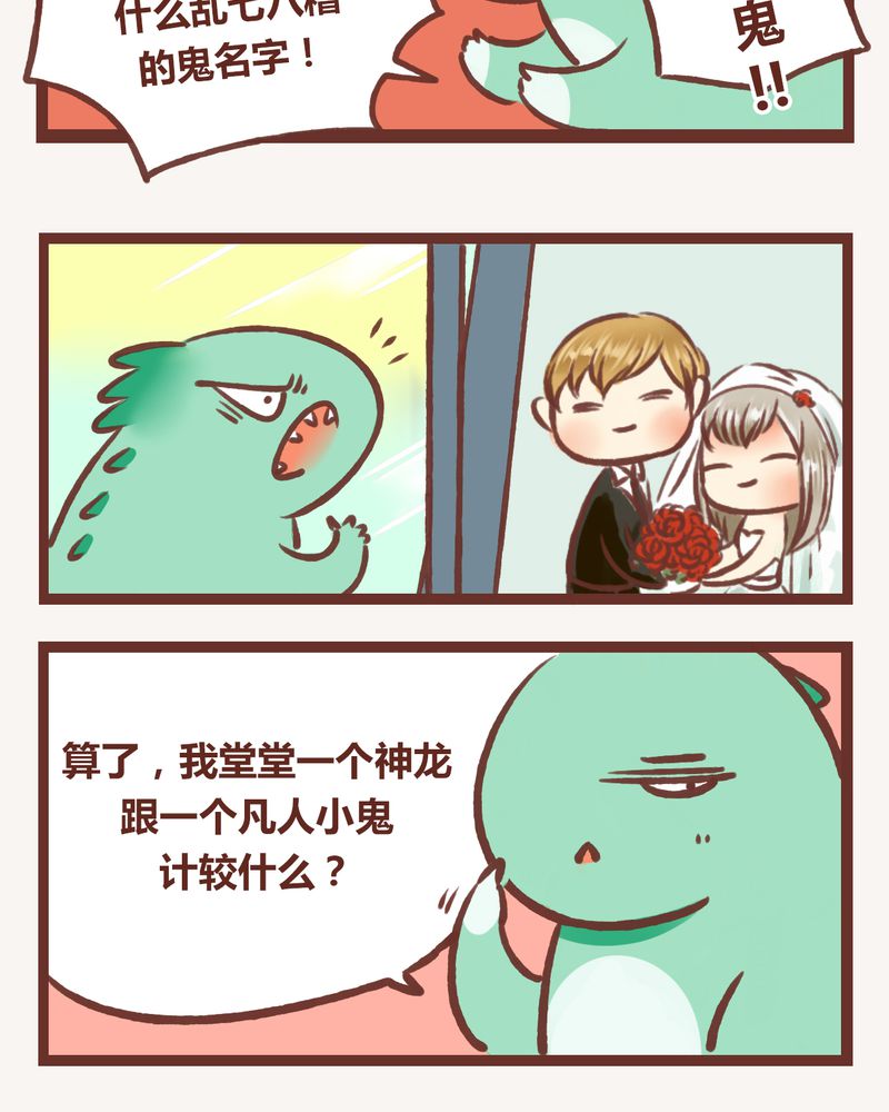 第8章：5