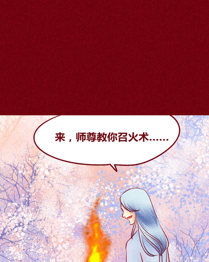 第115章：12