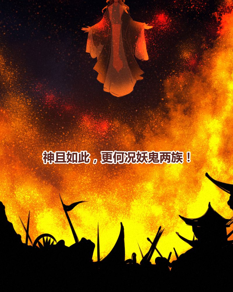 第63章：17