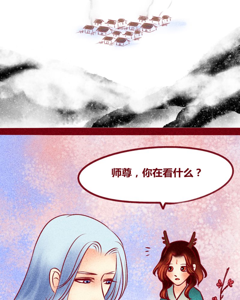 第115章：3