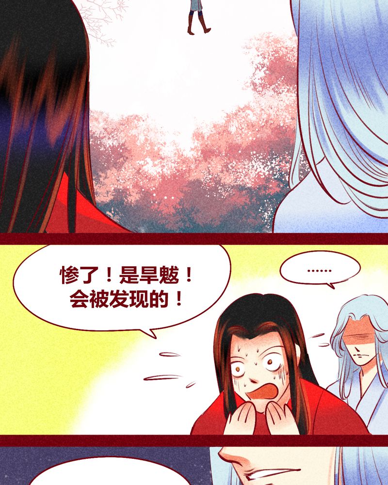 第118章：41