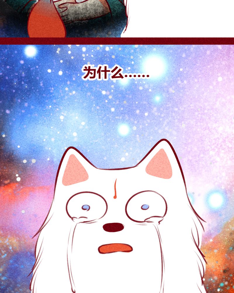 第116章：50