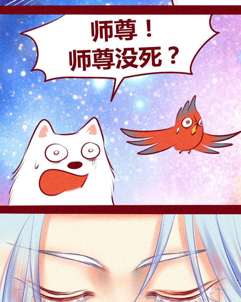 第113章：34