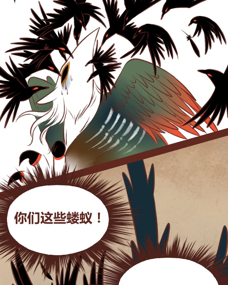 第46章：11