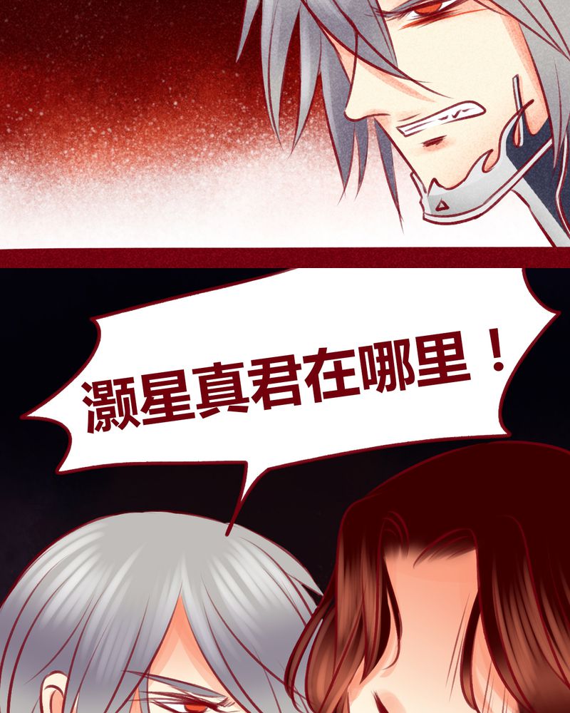 第108章：26