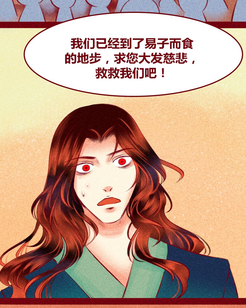 第120章：2