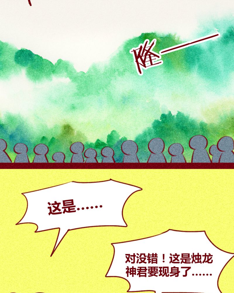 第130章：11