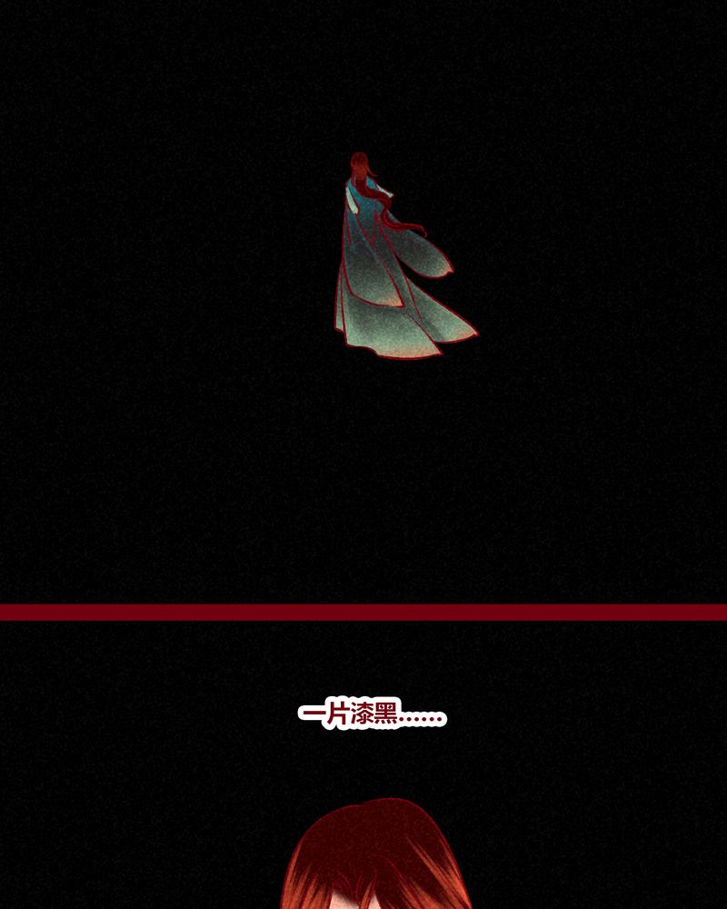 第147章：73