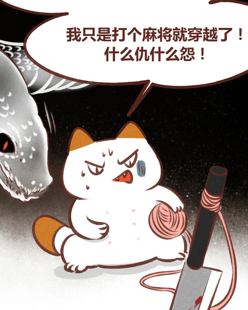 第60章：26