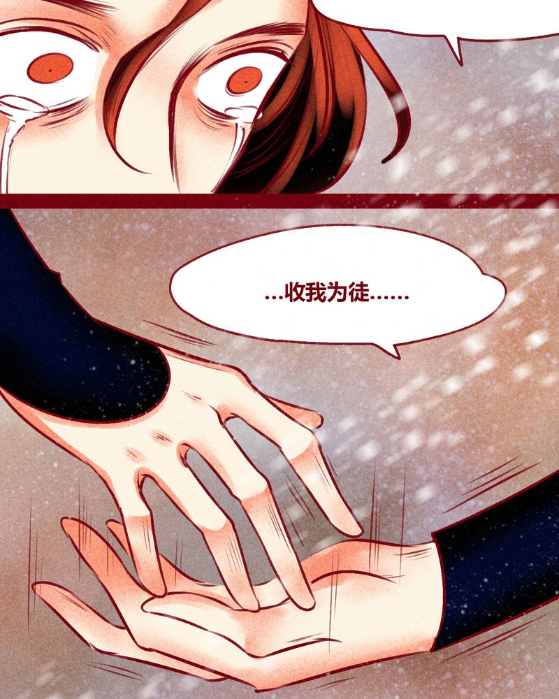 第144章：92