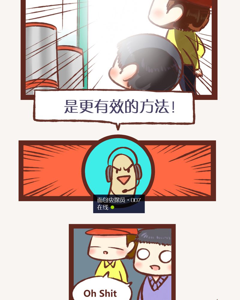 第3章：19