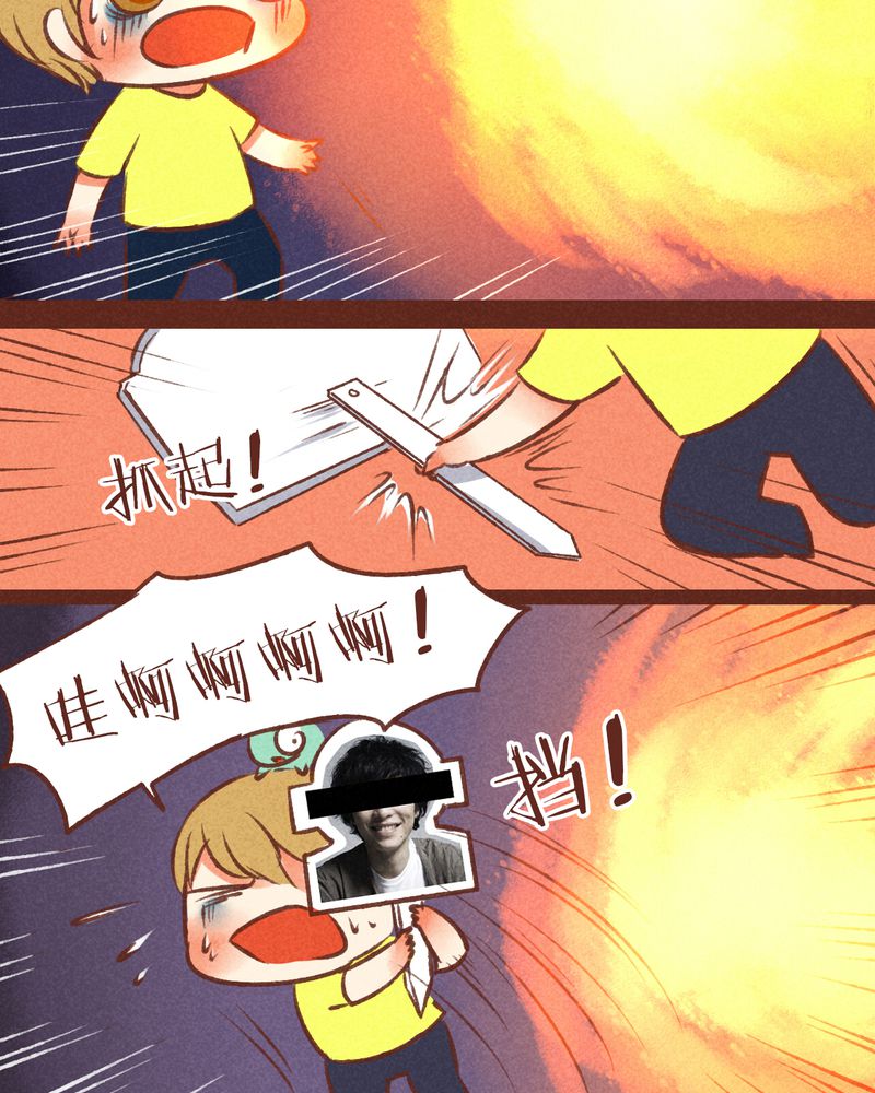 第35章：11