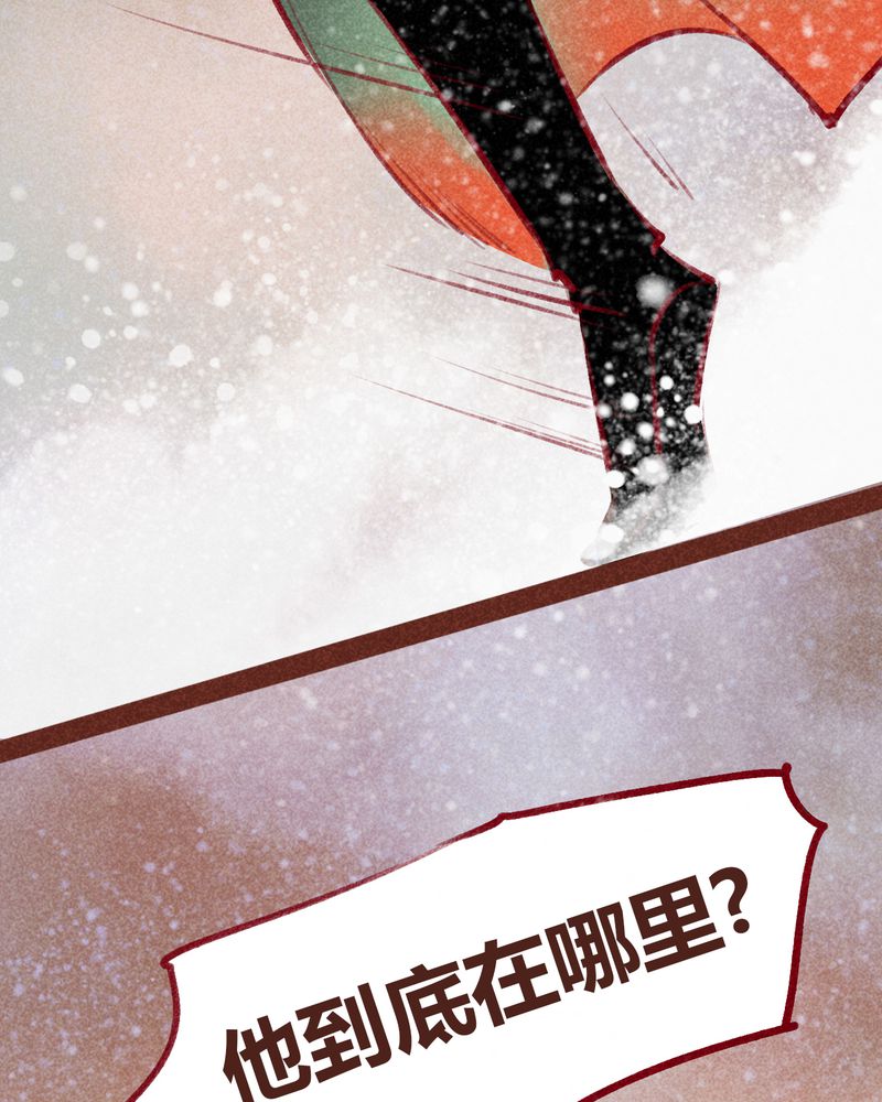 第99章：75