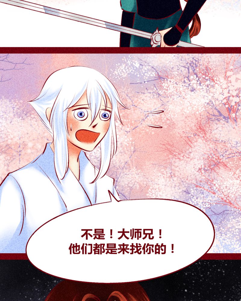 第119章：36