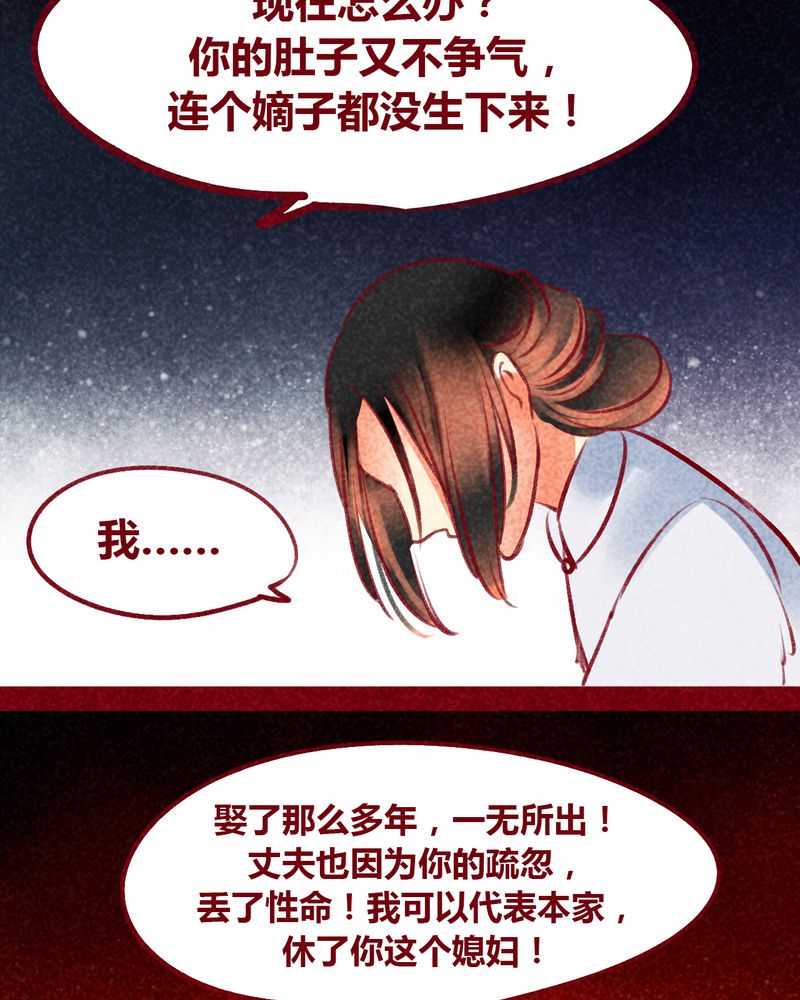 第101章：9