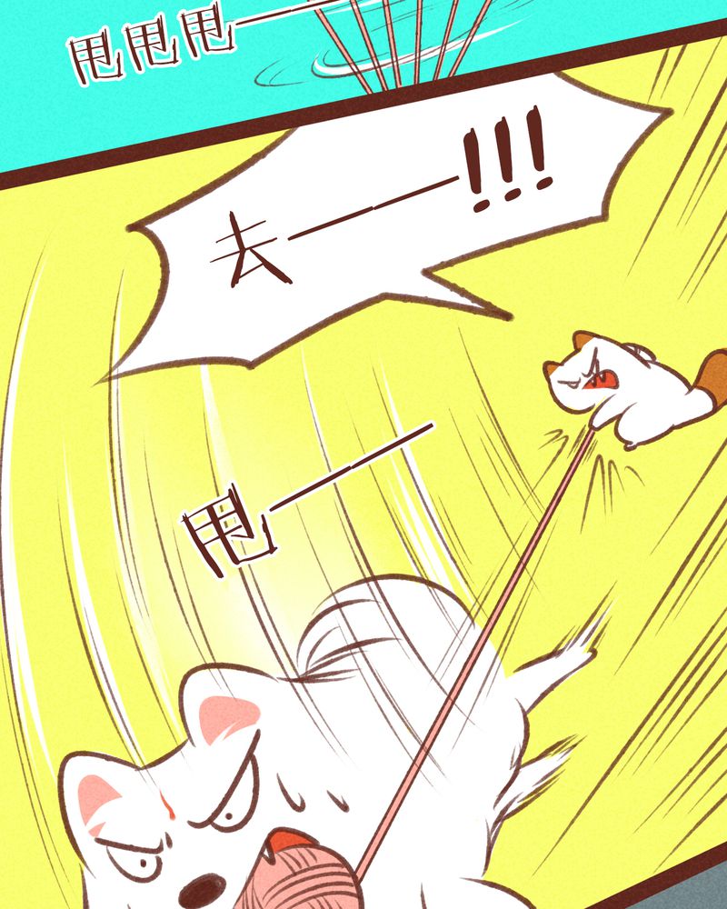 第32章：38