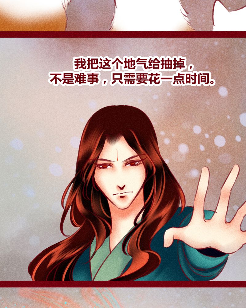 第122章：53