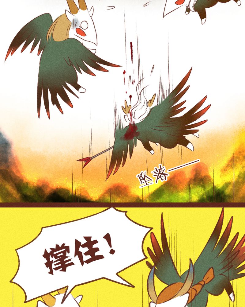 第36章：30
