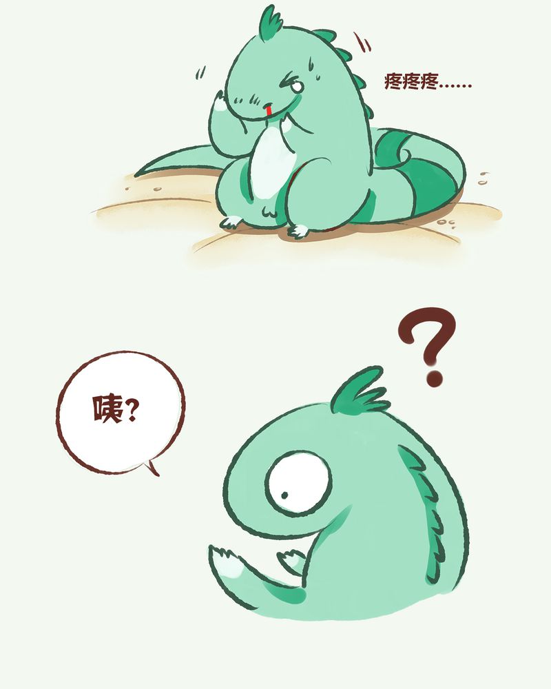 第1章：24