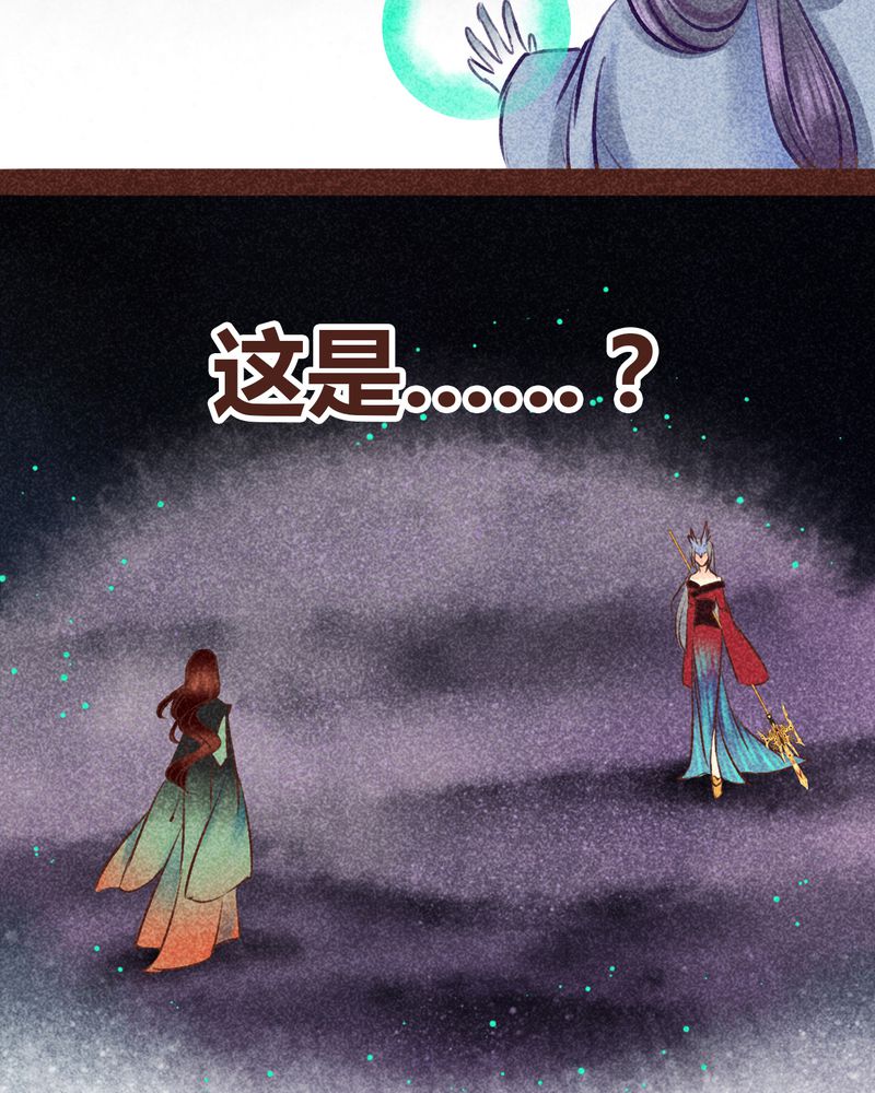 第98章：43