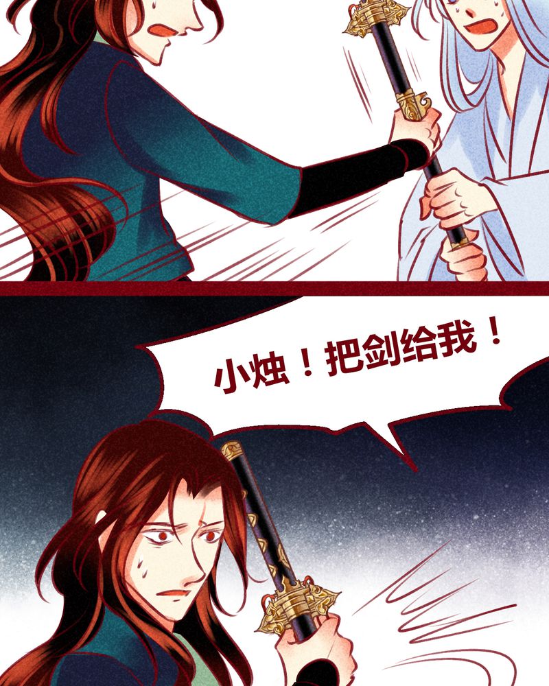 第139章：20