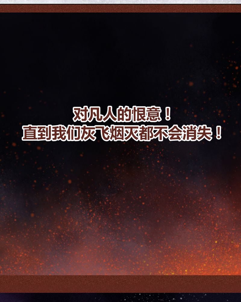 第72章：38