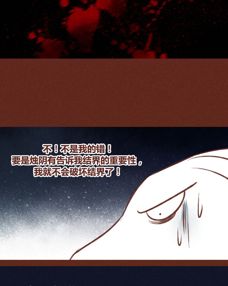 第42章：27