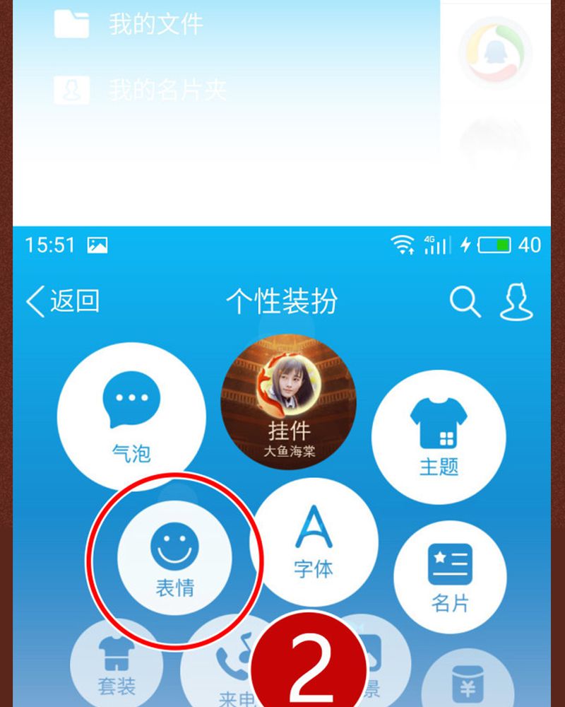 第82章：33