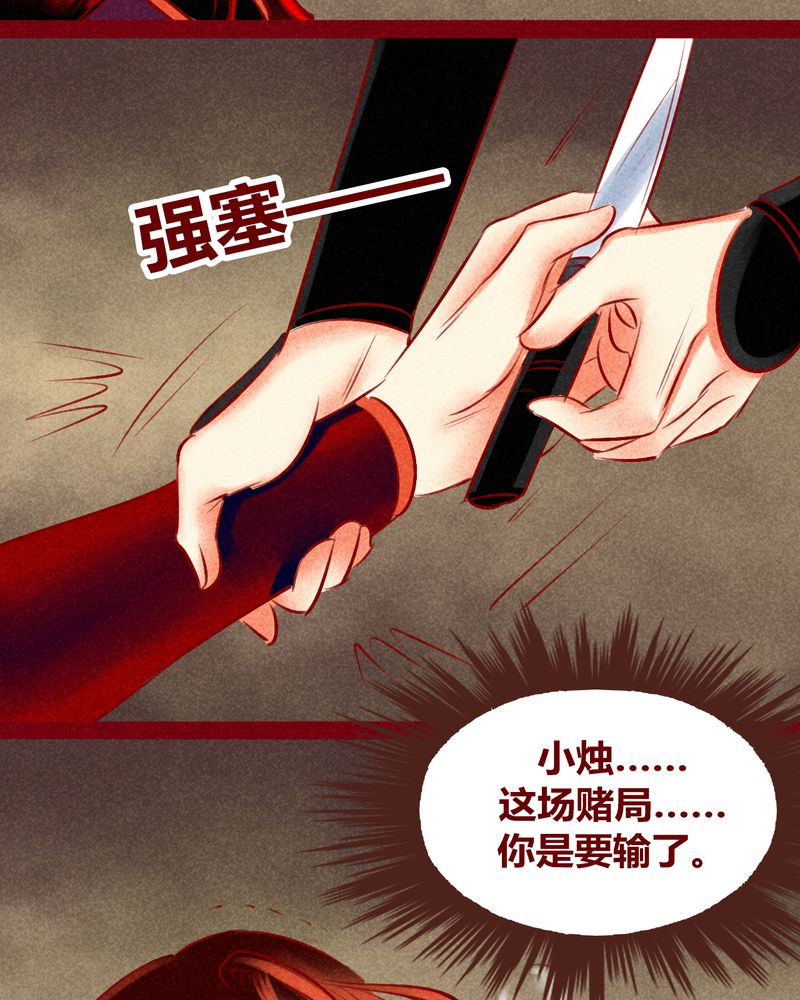 第128章：42