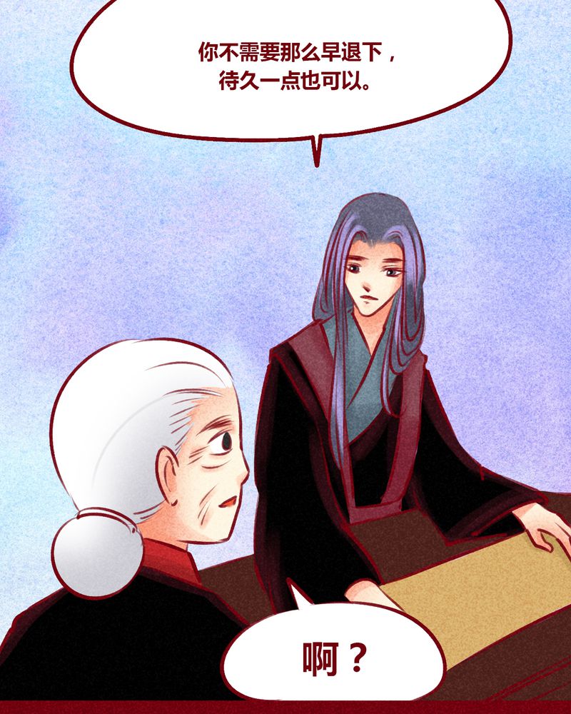 第102章：30