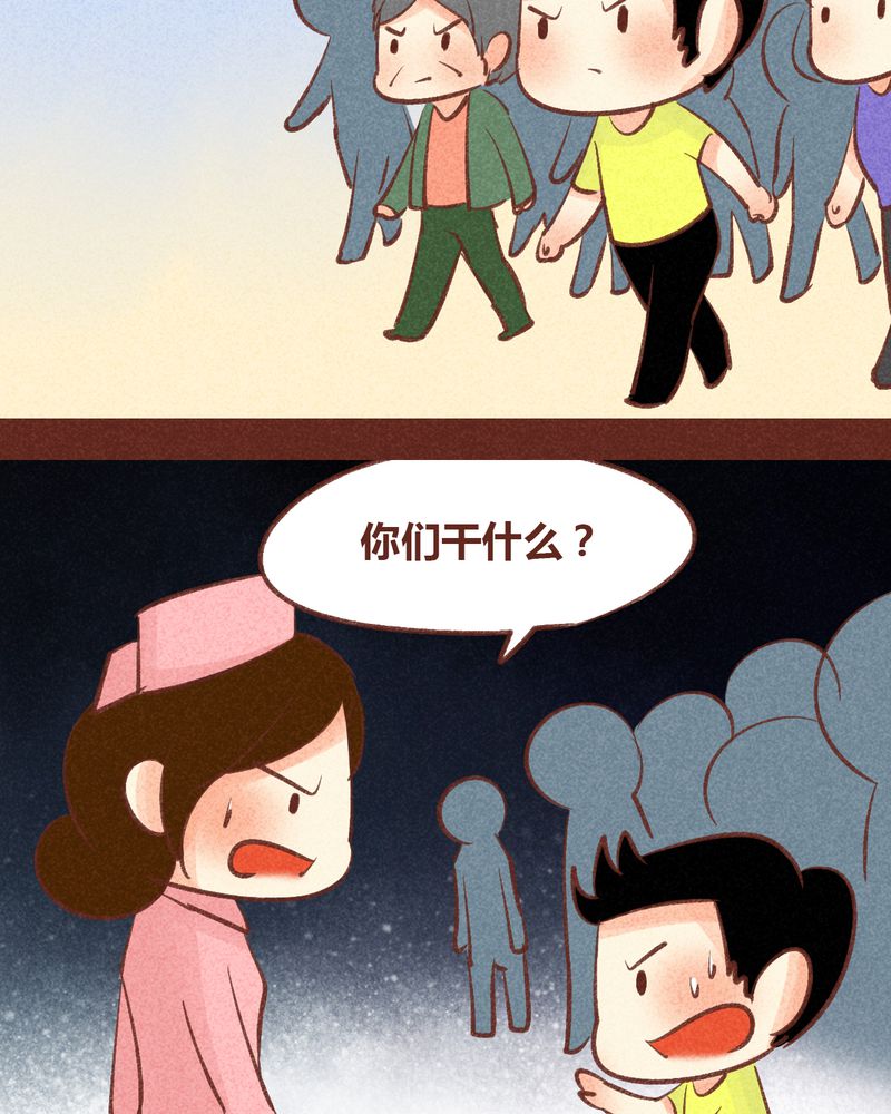 第89章：25