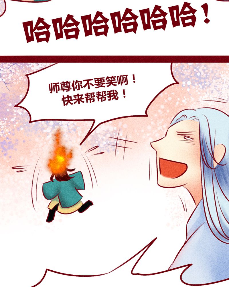 第115章：15