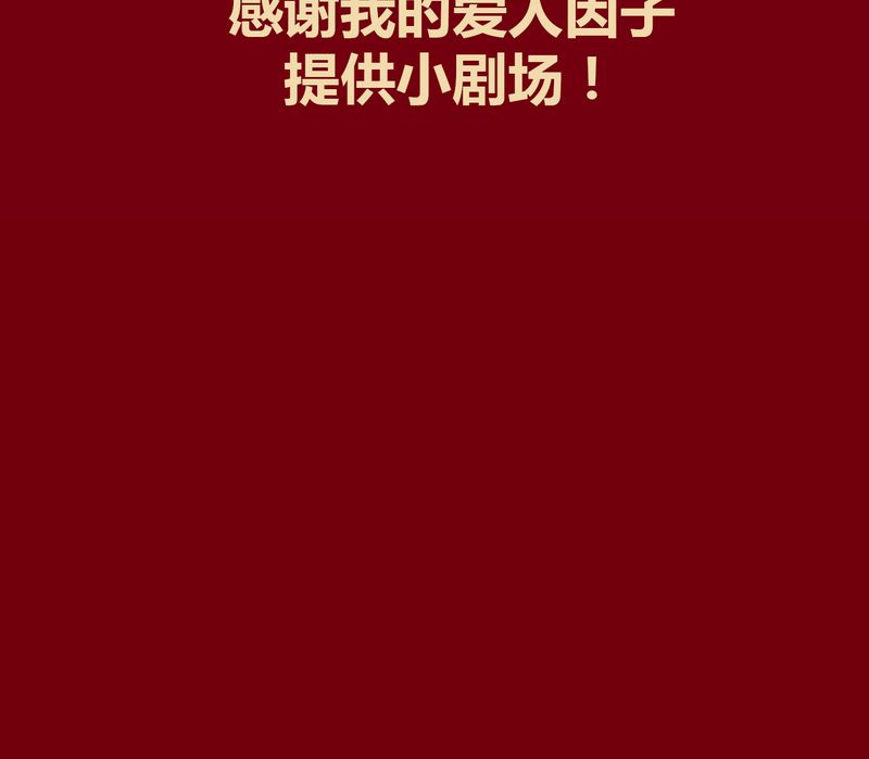 第109章：64