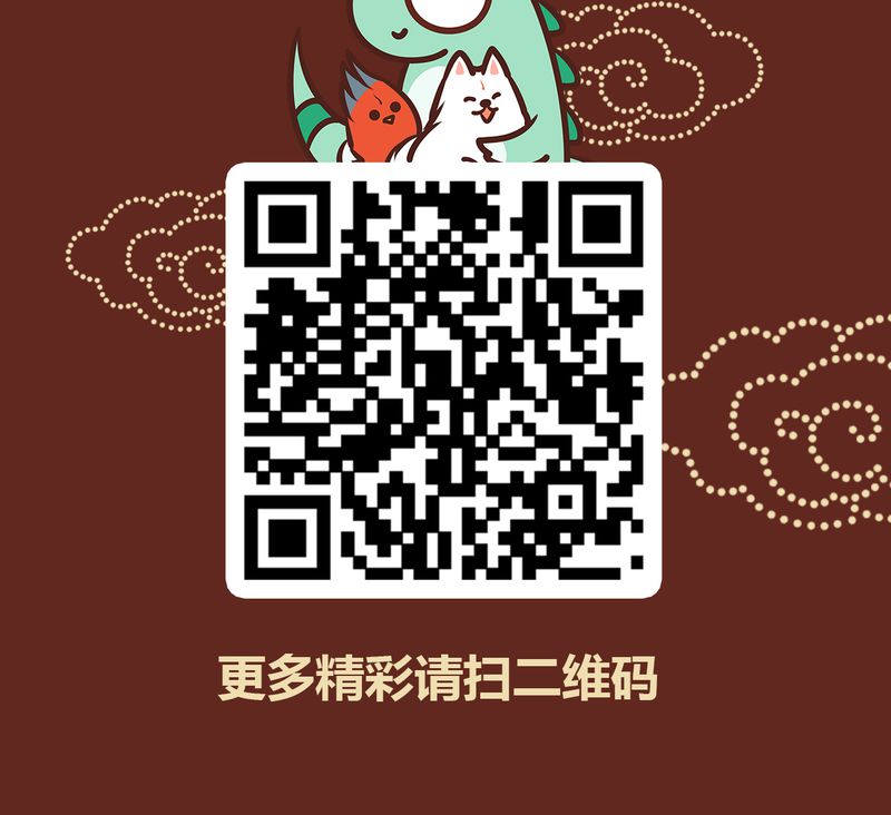 第47章：25