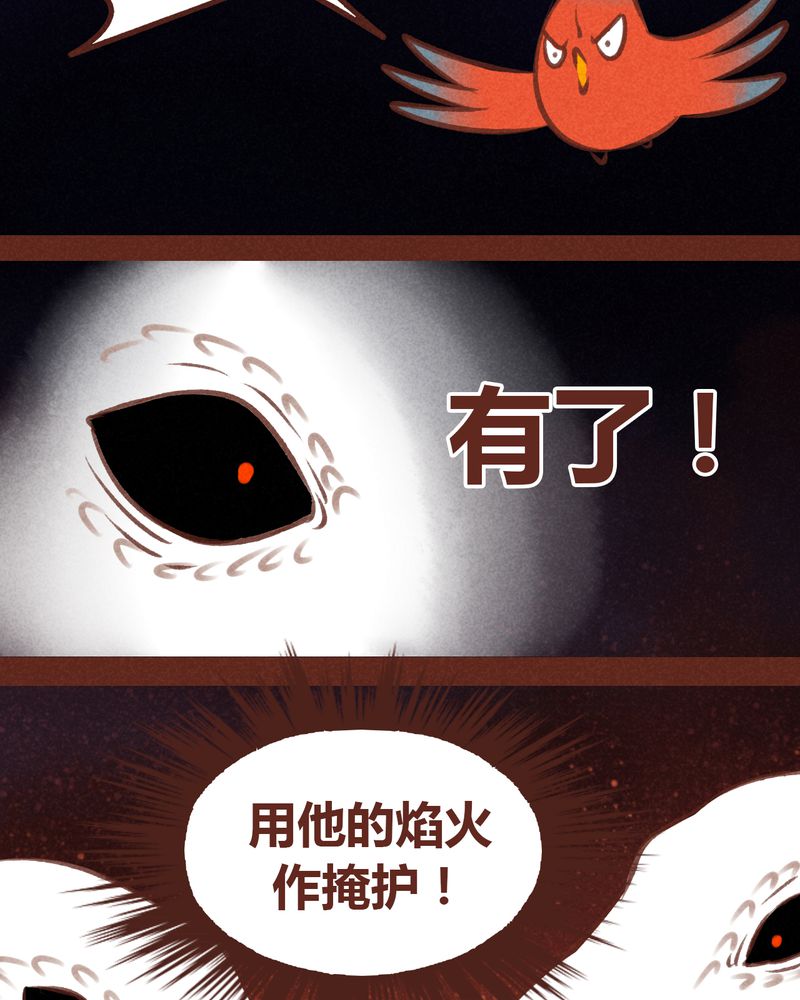 第65章：37
