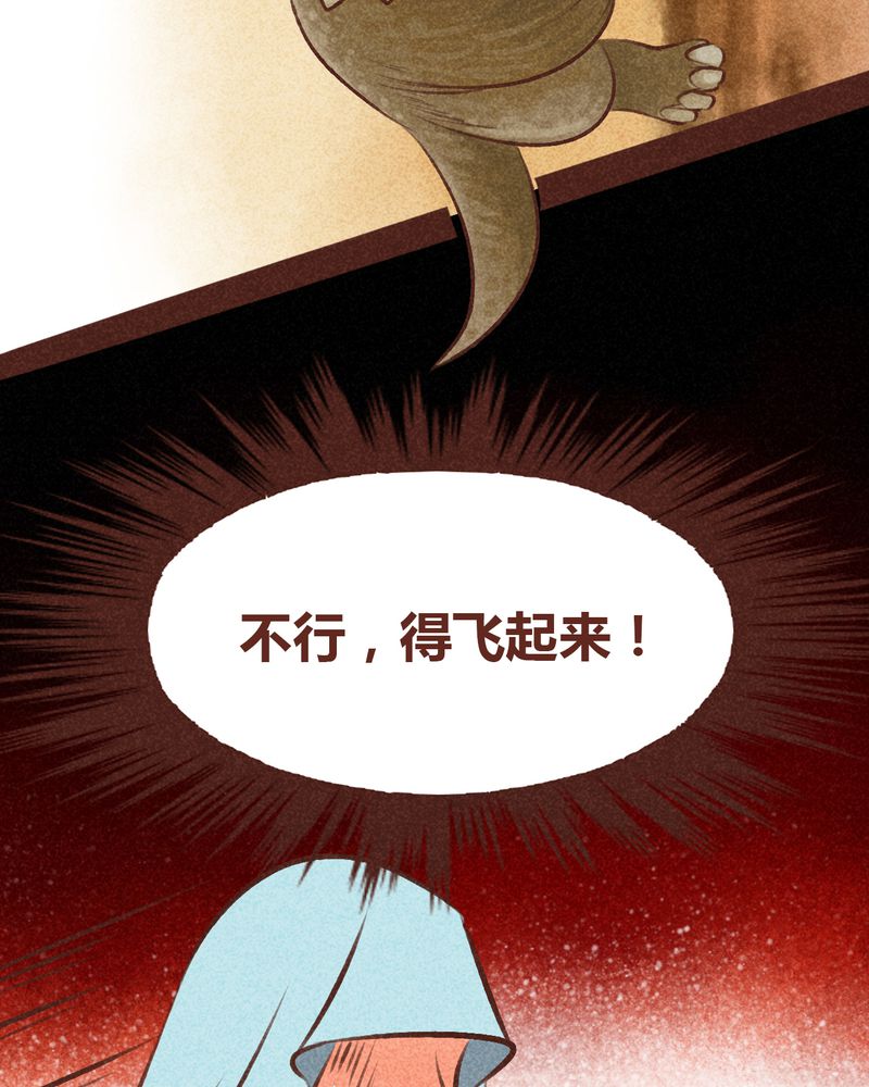 第95章：35