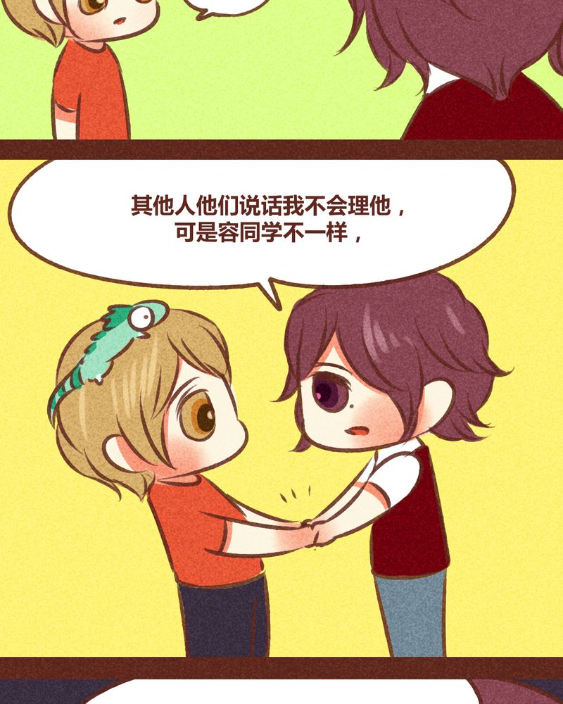 第79章：42