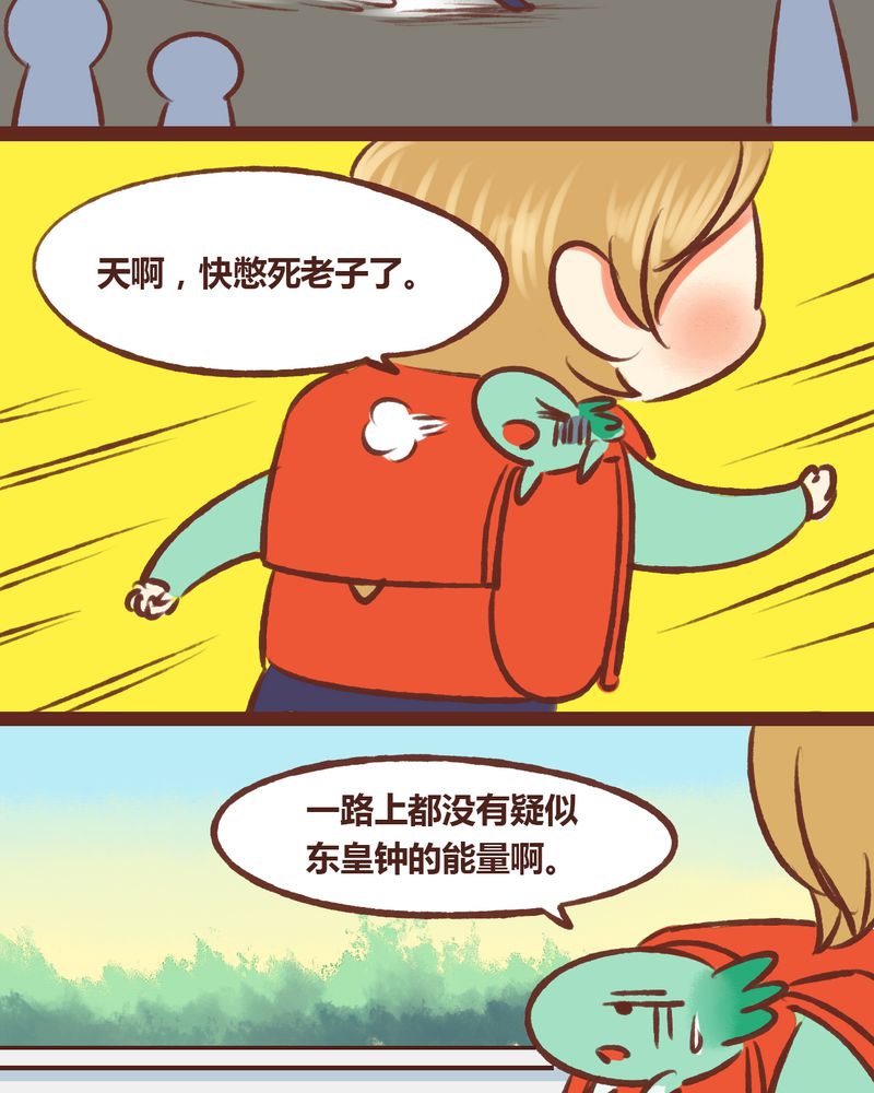 第16章：9