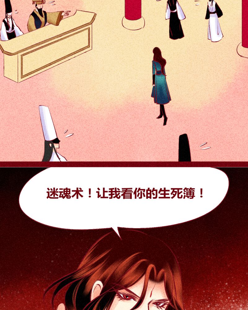 第125章：12