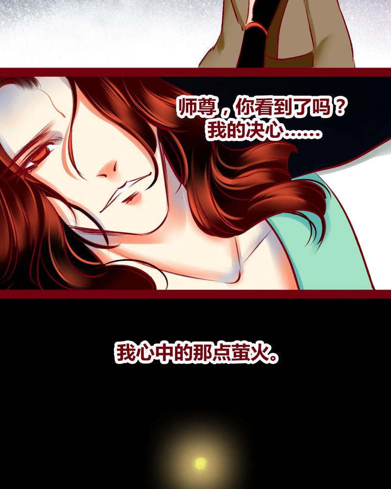 第123章：98